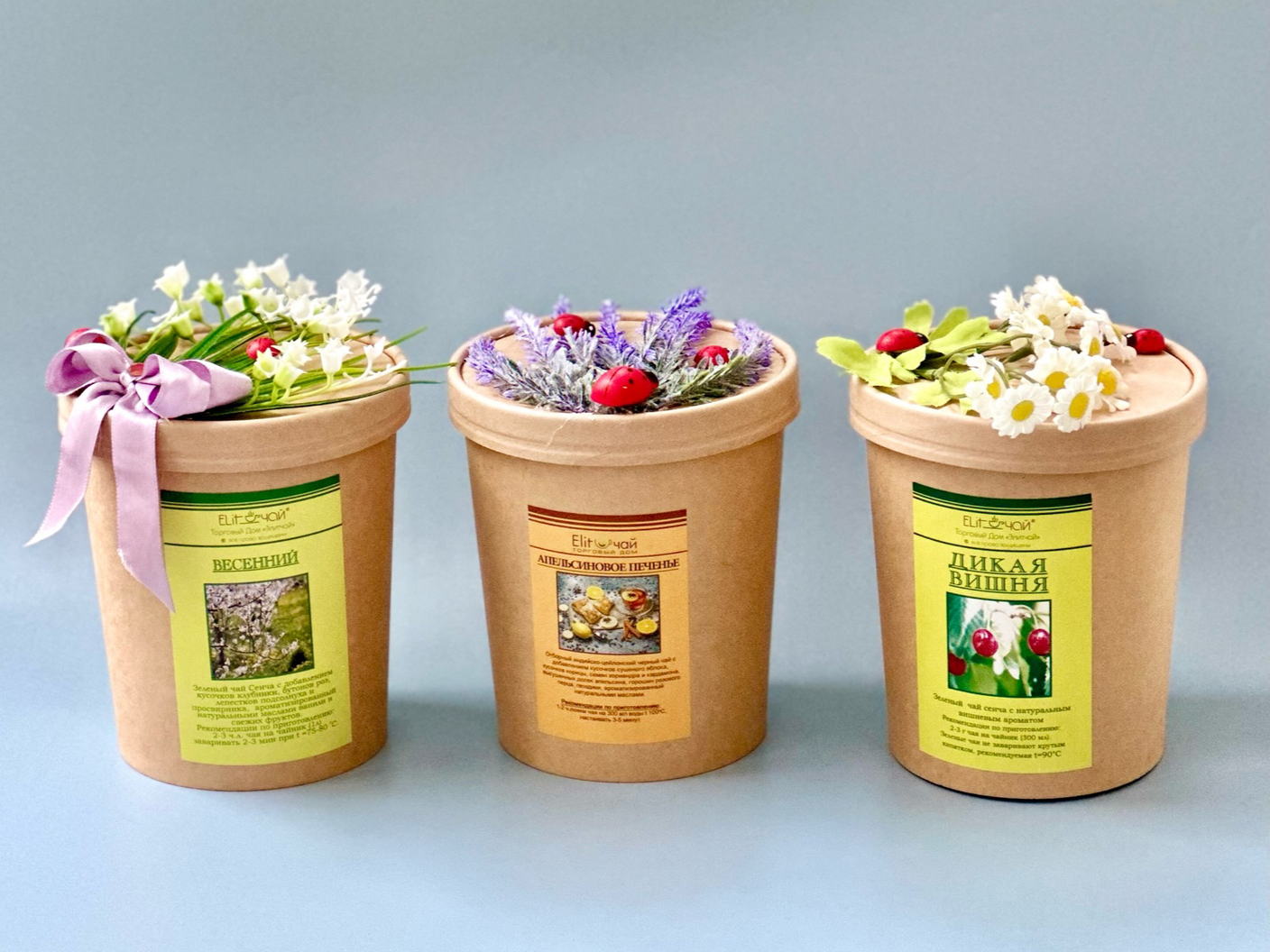 Специальное предложение для новых клиентов