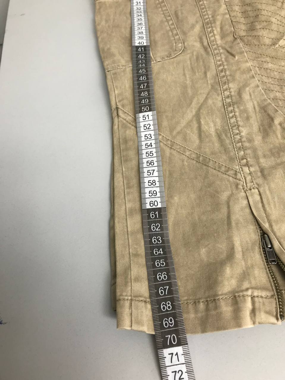 Шорты Object светлые 42 размер