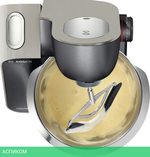Кухонный комбайн Bosch MUM59N26DE