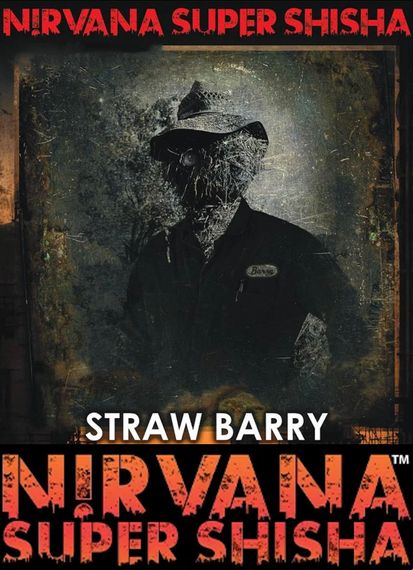 Nirvana - Strawbarry (100г)