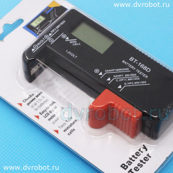 Тестер элементов питания BT-168D