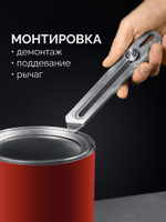 ЗУБР Терминатор-18, 18 мм, цельнометаллический нож с винтовым фиксатором, Профессионал (09162)