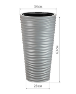 Кашпо ДЮНА D340мм 9/42л H 630мм со вставкой