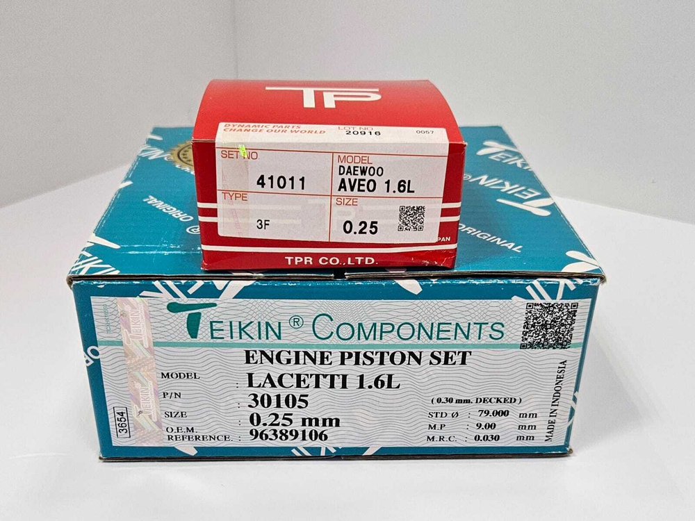 Поршни Teikin с кольцами TP +0.25 F16D3