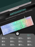 Клавиатура игровая SMART-BUY RUSH Nucleus USB белая SBK-320G-W