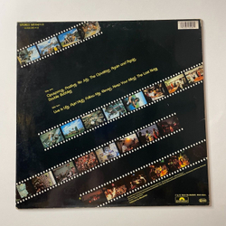 Винтажная виниловая пластинка LP Opus Live Is Life (Germany 1984) Double Bubbles