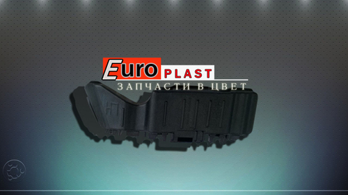 Крепление переднего бампера Kia RIo 3