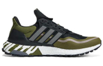 Кроссовки Adidas Ultraboost
