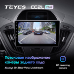 Teyes CC2L Plus 9" для Ford Tourneo Custom 2012-2021