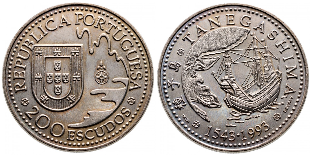 Португалия 200 эскудо, 1993 450 лет с момента первой высадки в Японии на острове Танегасима