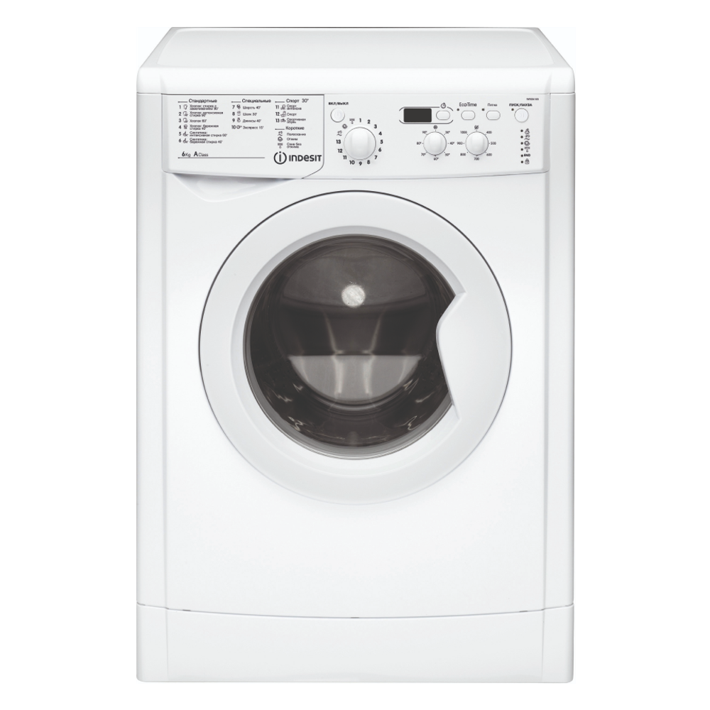 Стиральная машина Indesit IWSD 6105 L