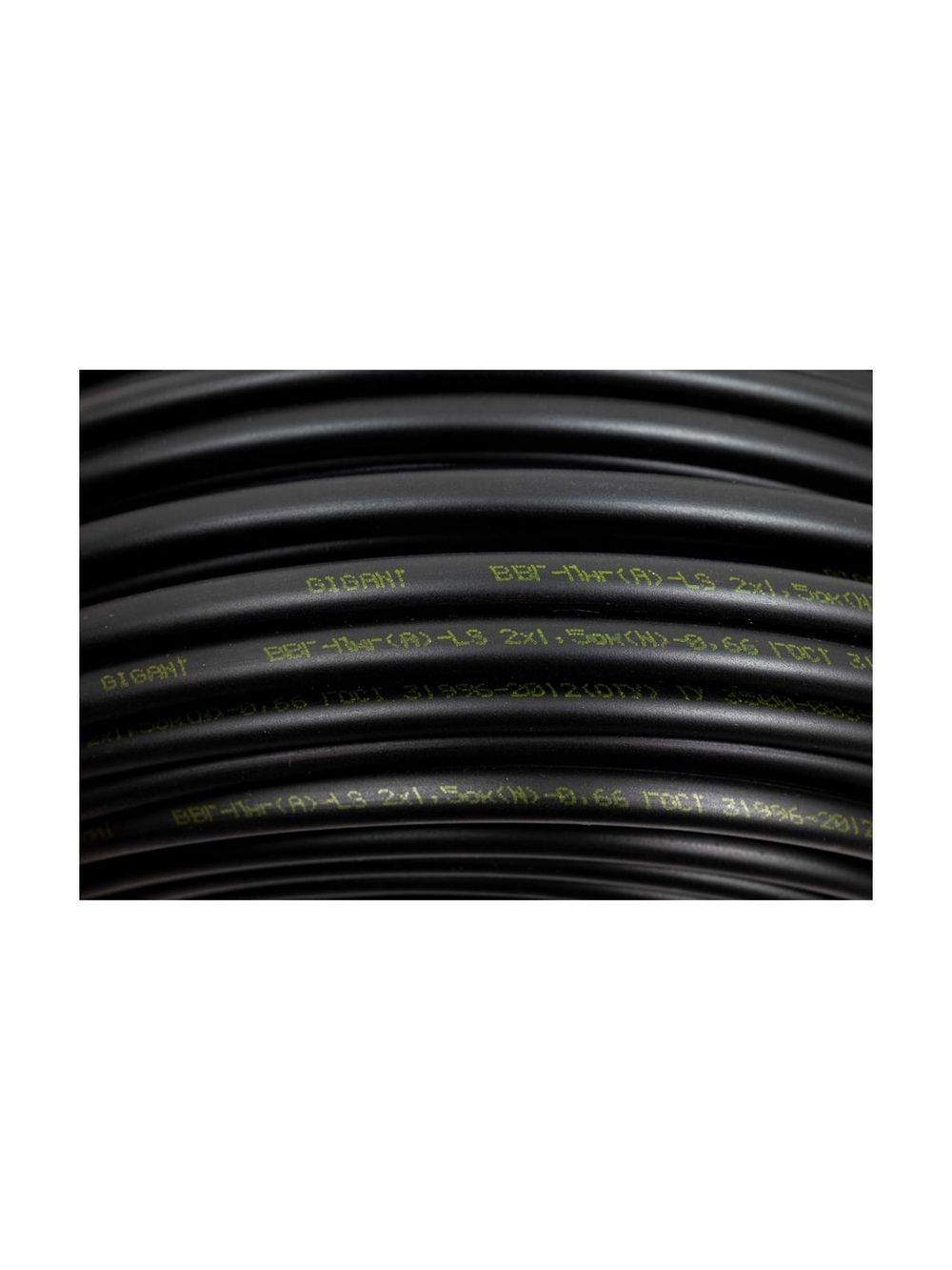 Кабель Gigant ВВГ-Пнг А LS 2x1,5 мм2, длина 100м ГОСТ GCAB-03