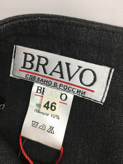 Юбка BRAVO  46 размер, новая