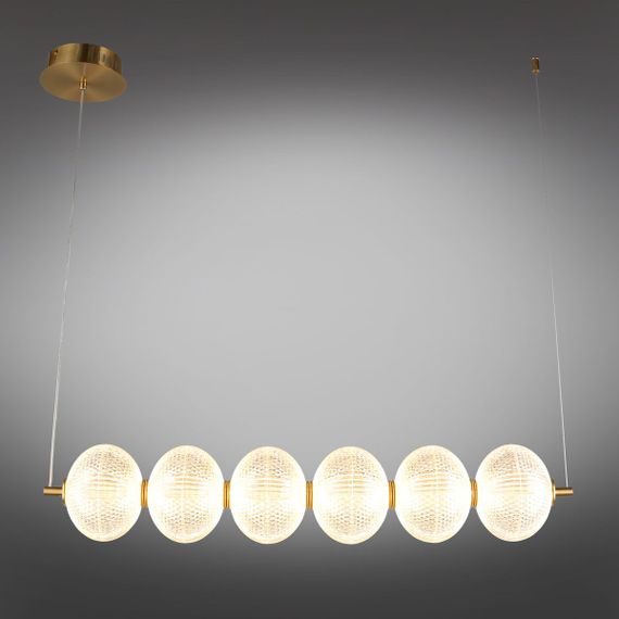 Подвесной светодиодный светильник Omnilux Cedrello OML-68803-06