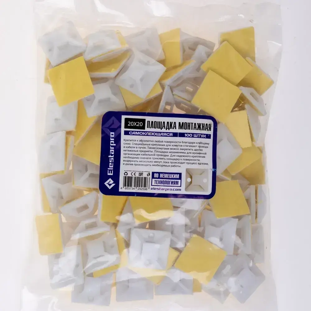 Elestarpro Площадка под хомуты 20мм x, 100 шт., Полиамид