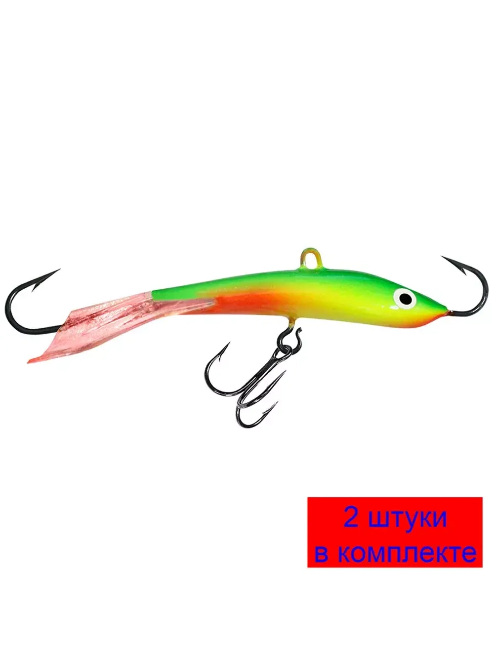 Балансир рыболовный CLASSIC-7 74mm 2 штуки 16 г.