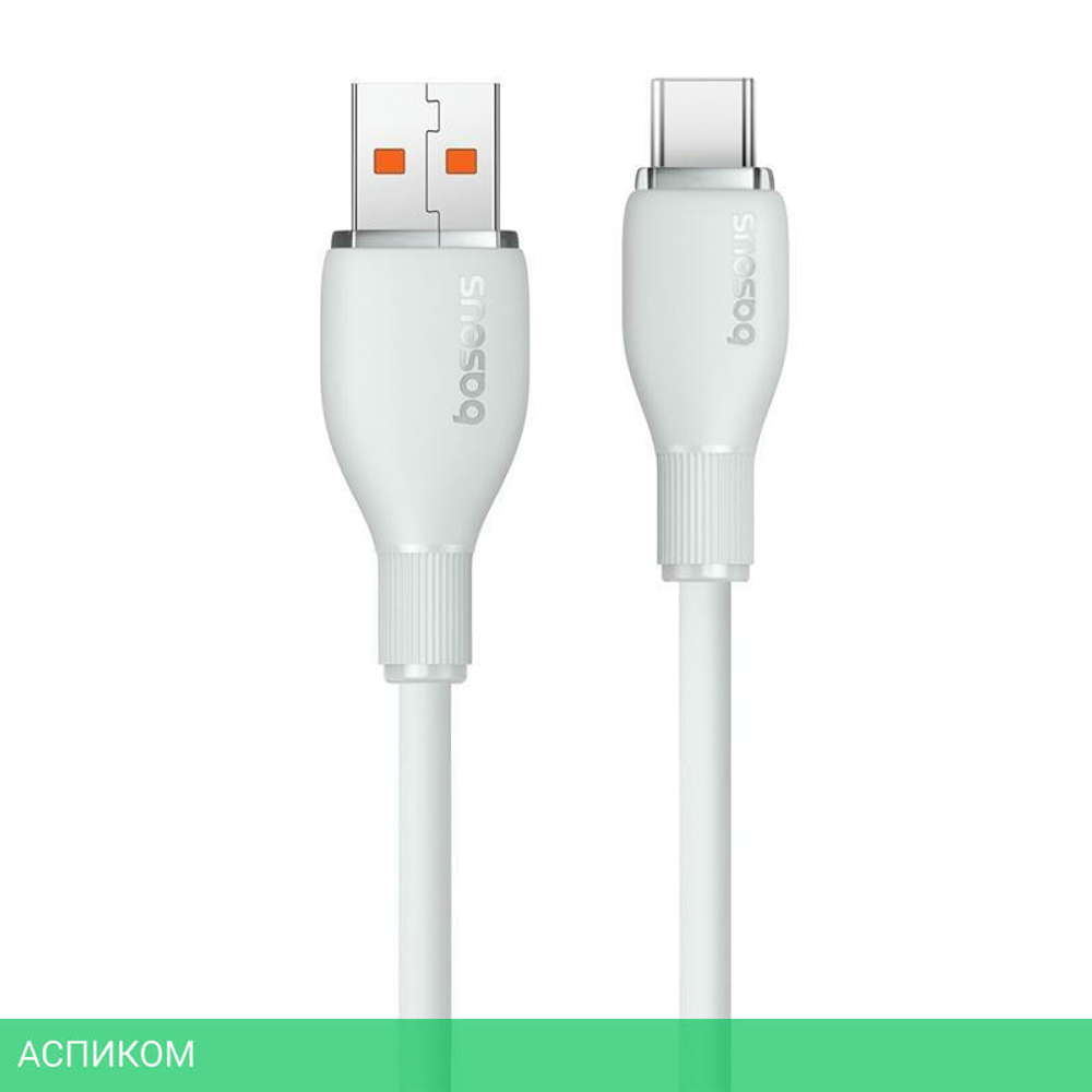 Кабель Baseus USB to Type-C 100W 1.2m Stellar White (P10355703221-00)