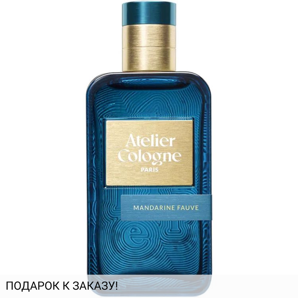 Atelier Cologne Mandarine Fauve