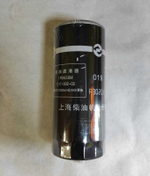 Фильтр масляный JX1023A5 двигателя Shanghai D9-220