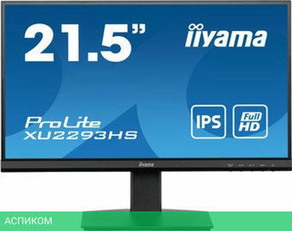 Монитор Iiyama ProLite XU2293HS-B5
