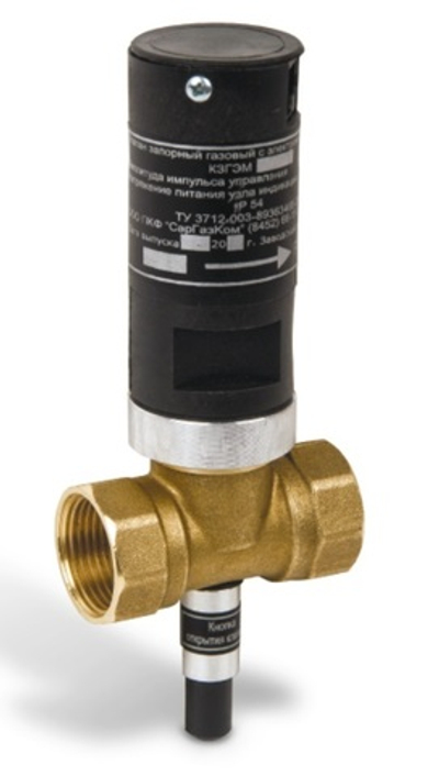 Клапан запорный газовый электромагнитный СГК КЗГЭМ-25НД