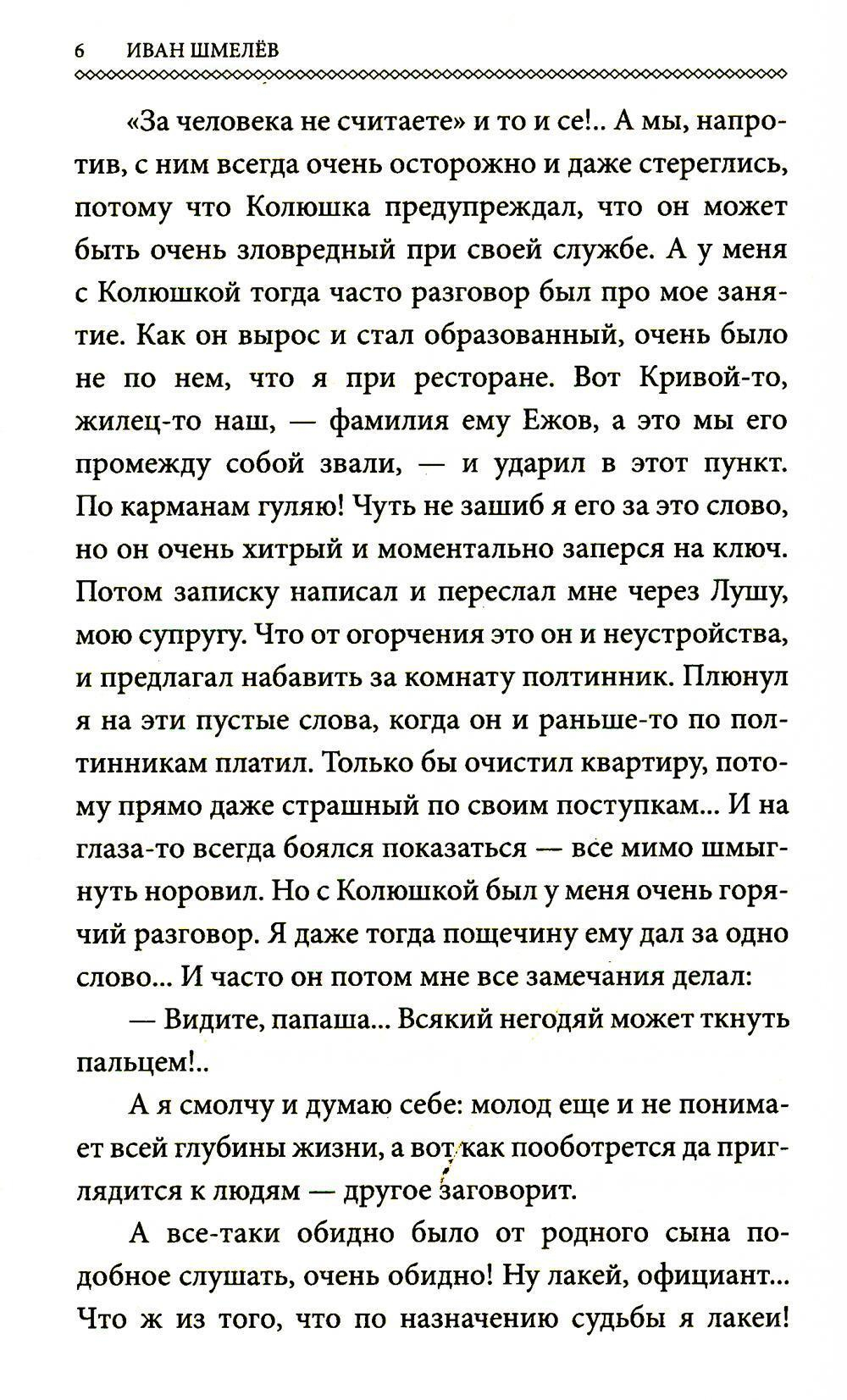 fon4hb7t0k85bibkgz8pzfvx1yvq5v21