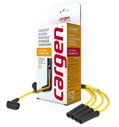 Провода зажигания высоковольтные Lada инжектор серии LPG и CNG OEM: 21113707080 (комплект).