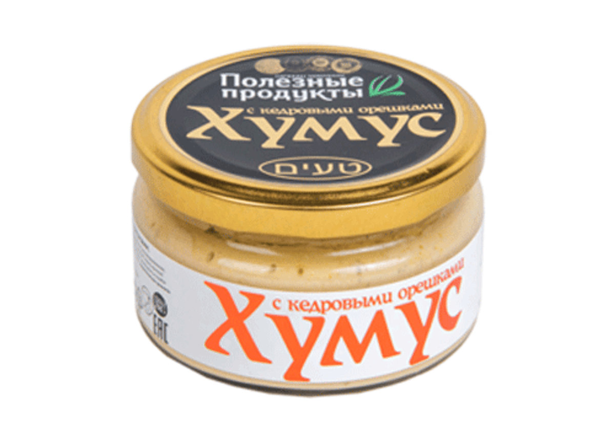 Хумус с кедровыми орешками "Тайны Востока", 200г