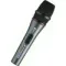 Sennheiser E865 S