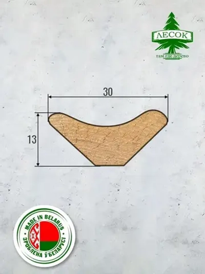 Плинтус деревянный потолочный (сосна) сорт Экстра 13х30х1000 мм, 10 шт.