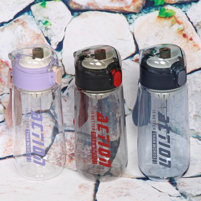 Бутылка спортивная BK 8001-430 (430 мл)