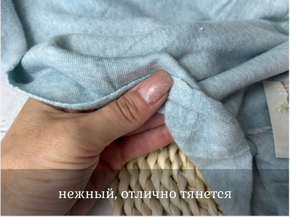 КАШЕМИР трикотажный НЕЗАБУДКА