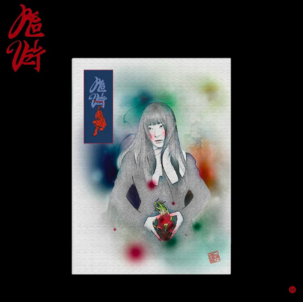 Альбом Red Velvet Album Vol. 3 – Chill Kill (Package ver.)