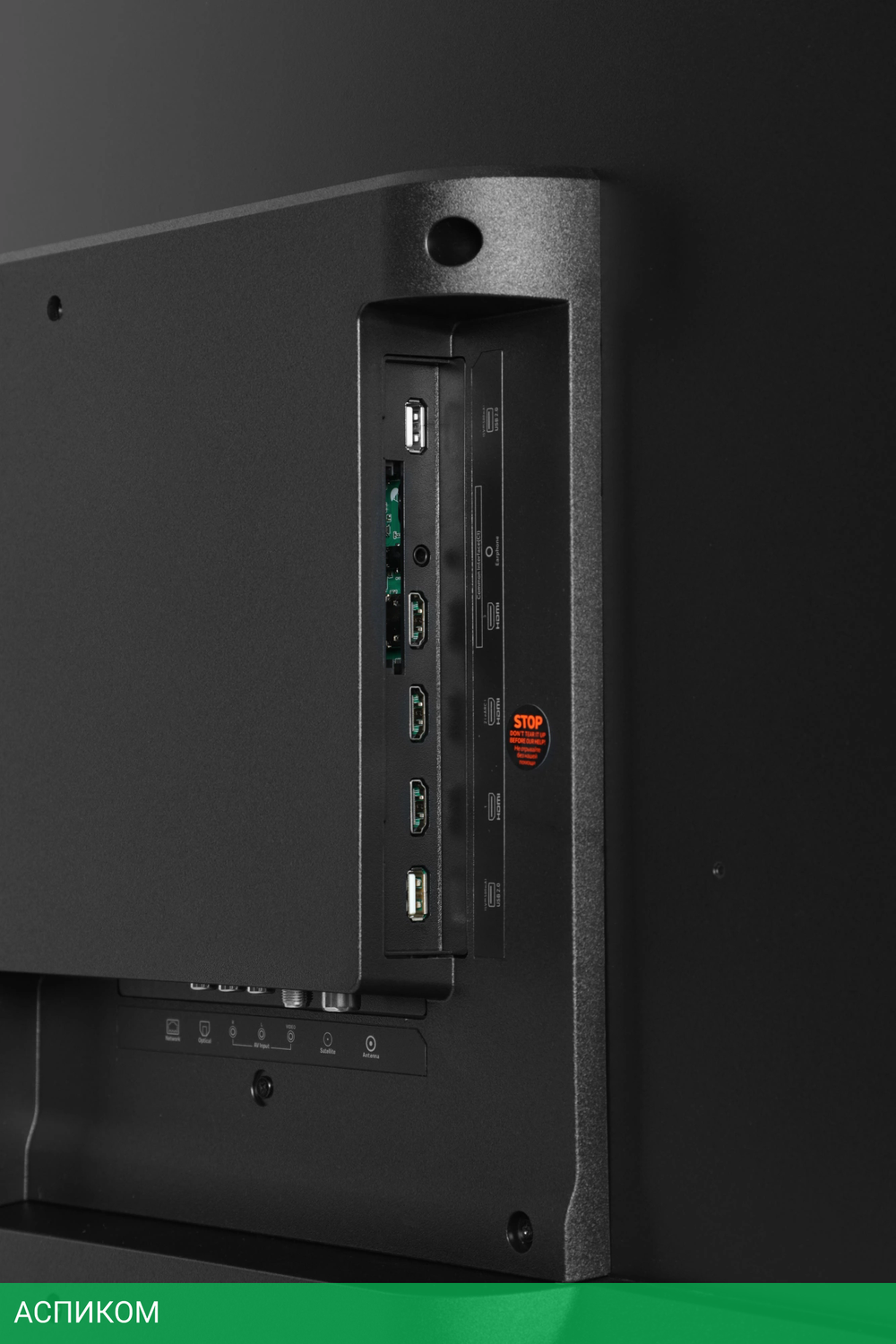 Телевизор LED Xiaomi 65" TV A2