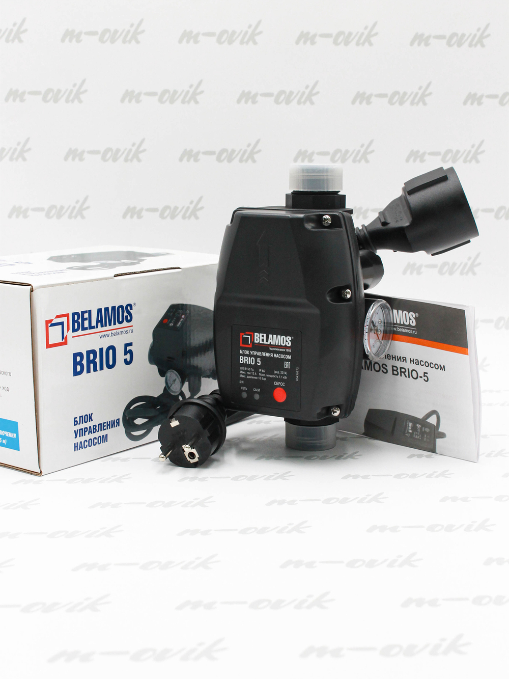 Brio-5 (13)