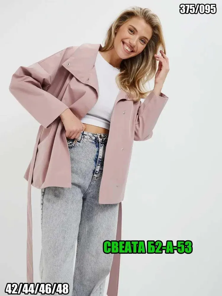 Ветровка 6832031 Fabrika