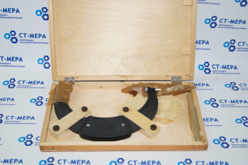 Микрометр МКП- 175 (150-175мм.) Ц/д 0,01мм. Повышенное качество ТУ 2-034-771-74 с хранения СССР