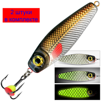 Блесна для рыбалки зимняя AQUA СВЕТЛЯЧОК