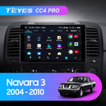Teyes CC4 Pro 9" для Nissan Navara 2004-2010