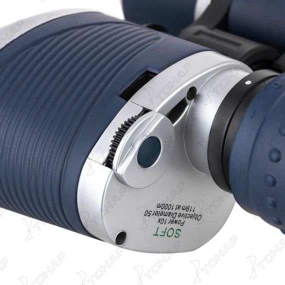 Бинокль 10х50 (HS 10х50) Helios