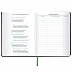 Дневник 1-11 класс 48 л., кожзам (твердая с поролоном), флуоресцентный, BRAUBERG, "Котик", 106907