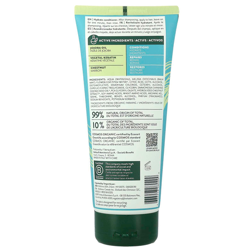 Herbatint, увлажняющий кондиционер, 200 мл (6,8 жидк. унции)