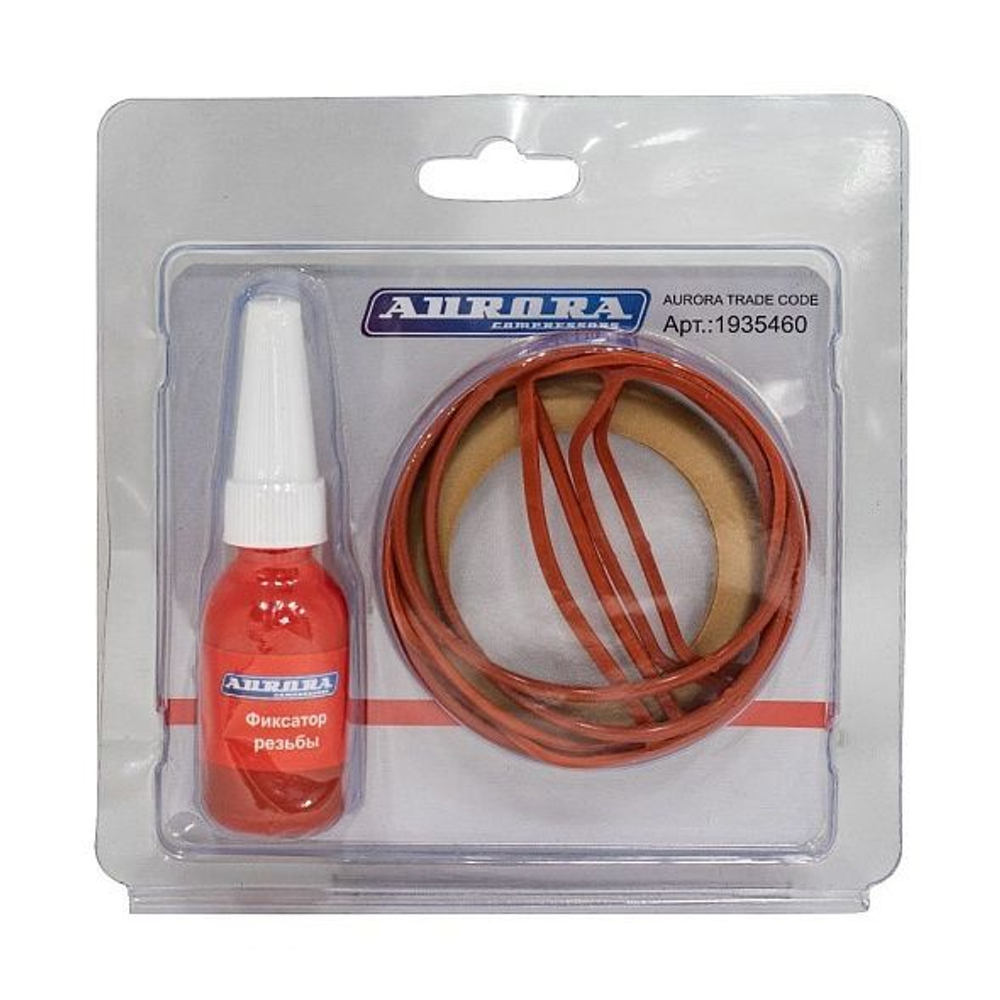 Ремкомплект поршневой группы PASSAT BLACK d.64mm