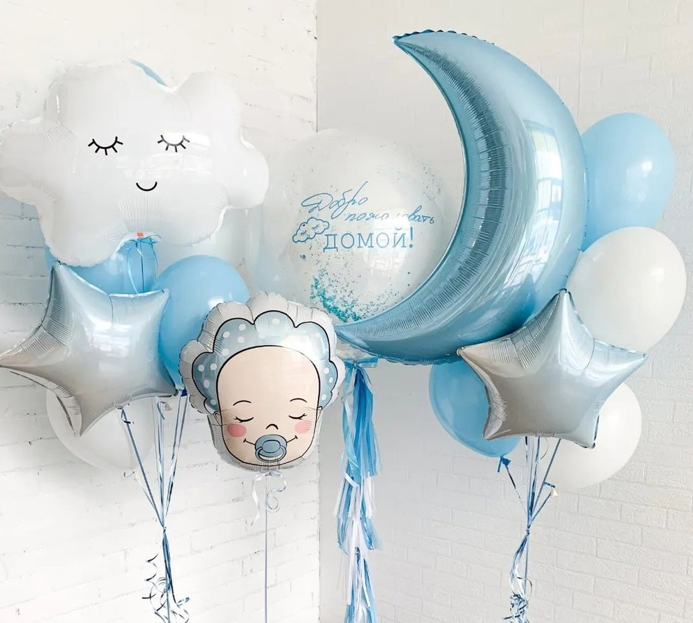 Фольгированный шар-фигура «Малыш Baby boy», 46 см