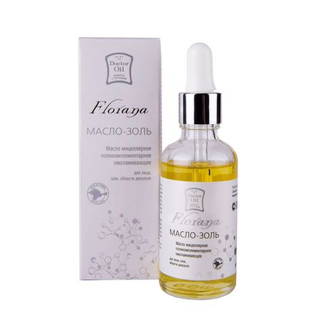 Florana Масло-золь для лица, шеи и декольте