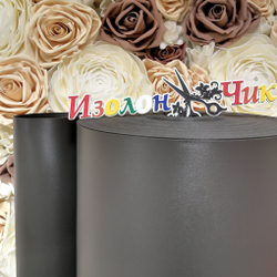 Изолон ППЭ 1 мм Черный (D740) - ширина 75 см