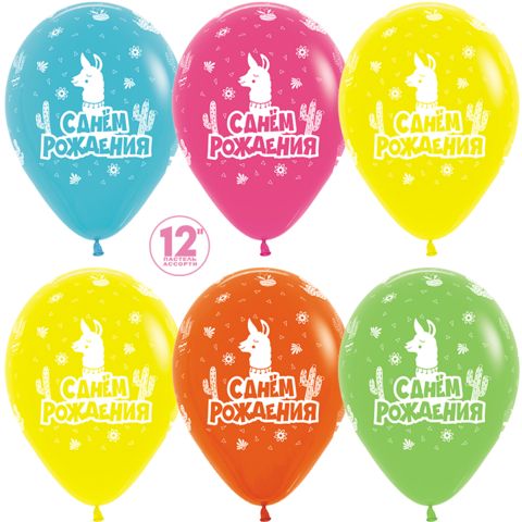 Воздушный шар (12''/30 см) 