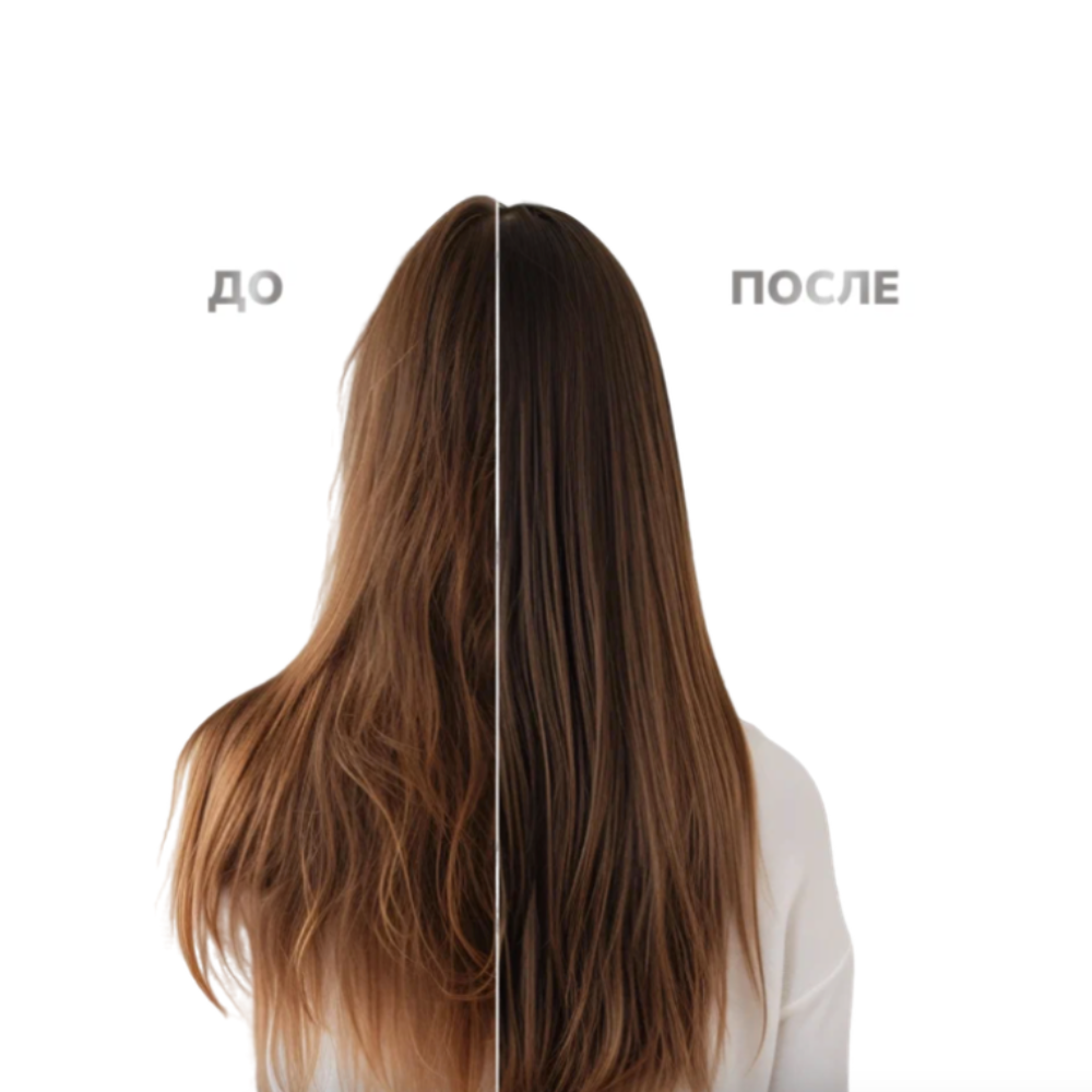 Восстанавливающий шампунь с мульти комплексом Eco Branch Multi Complex Intense, 500 мл