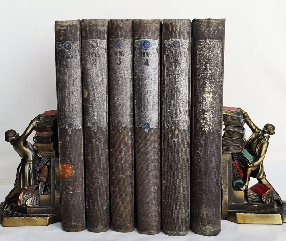 "Три века. Россия от смуты до нашего времени. Исторический сборник". В.В.Каллаша. 1913г. - антикварное издание