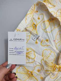 Шорты летние оригинальные 44 размер